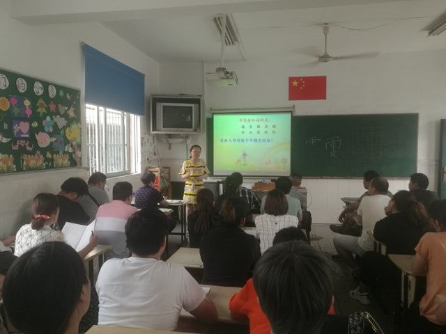 QQ图片20180521054347.jpg