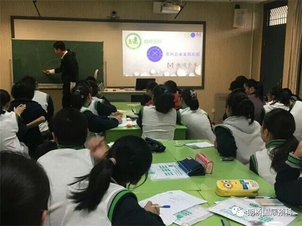 QQ图片20171217194530_副本.jpg QQ图片20171217194530_副本.jpg