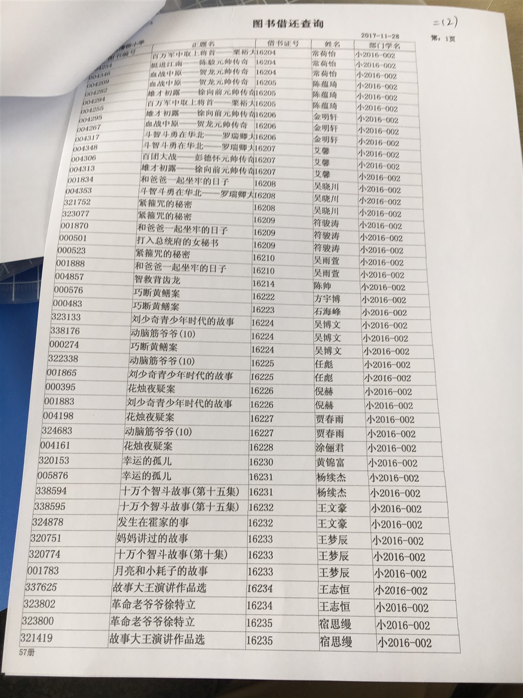 22.JPG