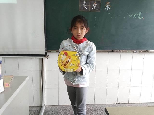 IMG_20180511_130625.jpg