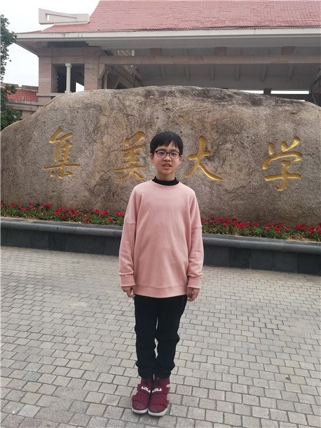 汤泽翰_副本.jpg 汤泽翰_副本.jpg