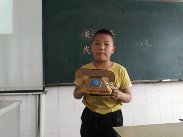 IMG_20180511_130940.jpg