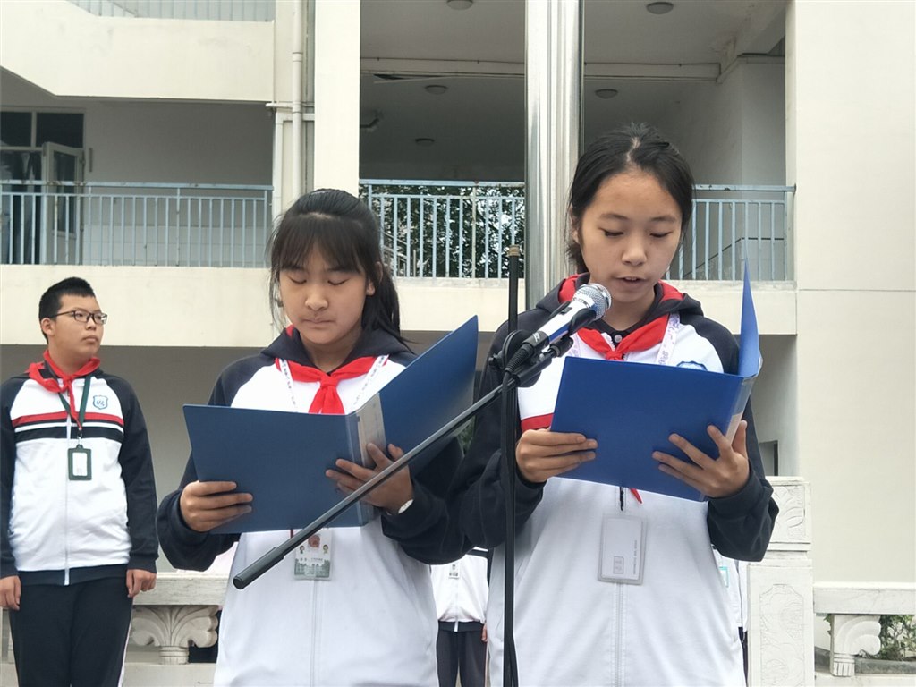 国旗下讲话.jpg