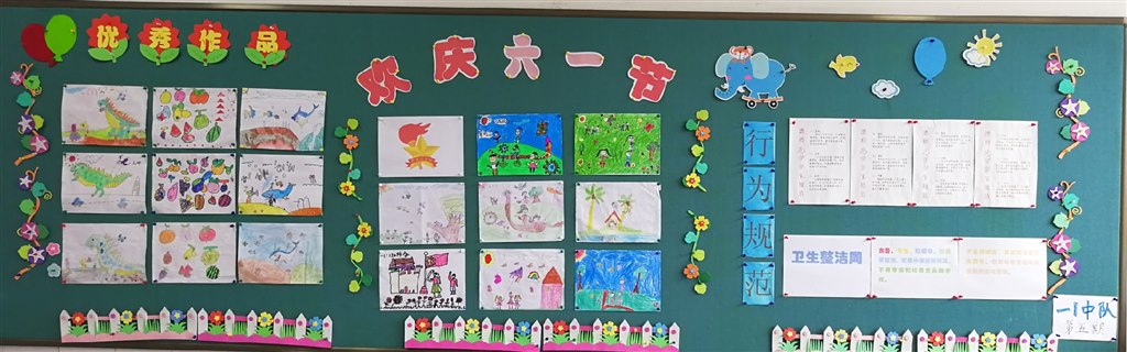 QQ图片20180522153333.jpg