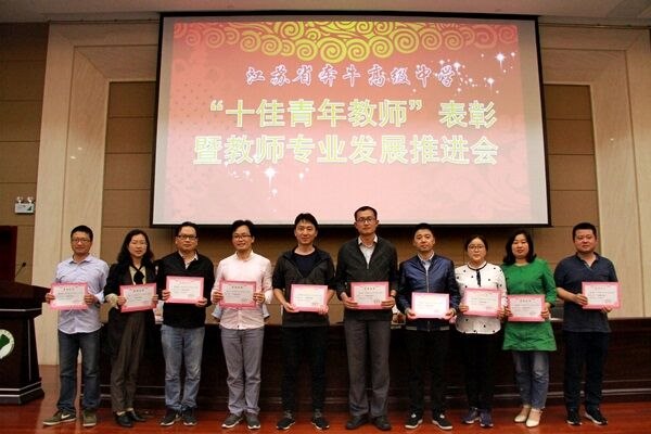 QQ图片20180524081553.jpg