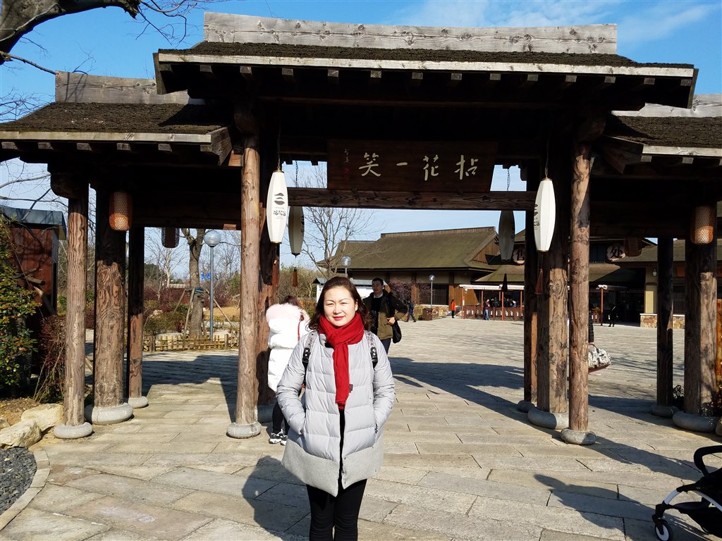 20170202_095514.jpg
