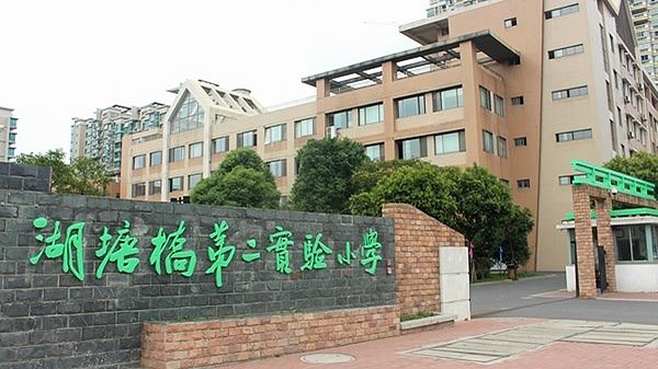TIM图片20180524103514.jpg