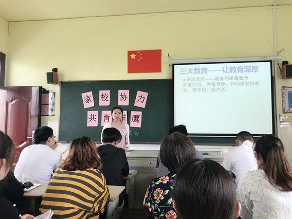 mmexport1527164269533_副本.jpg