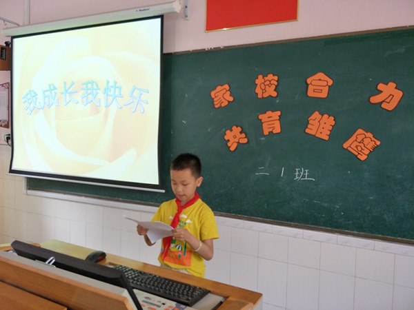 IMG20180524161925_副本.jpg