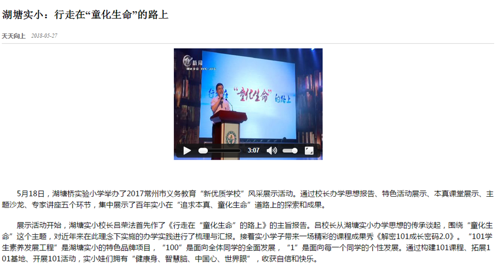 QQ图片20180528163635.png