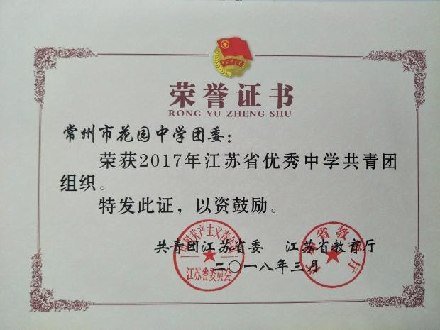 IMG20180518145427.jpg