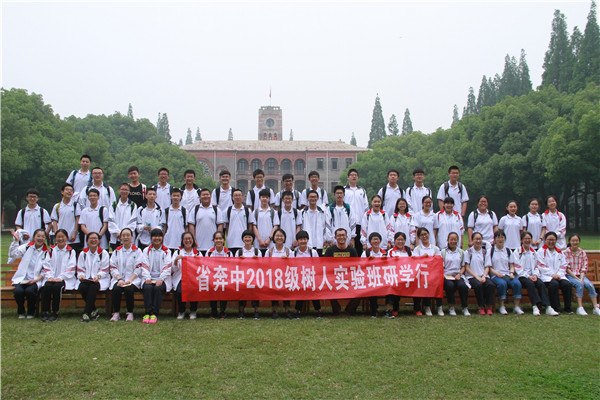 IMG_3857_副本.jpg