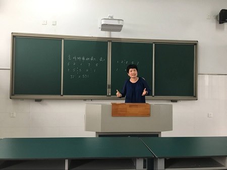 QQ图片20180530155542.jpg