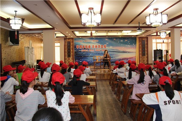 “戏剧文化月”活动“非遗锡剧”走进洛阳小学 (1).jpg