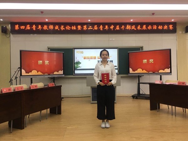 QQ图片20180531160143.jpg