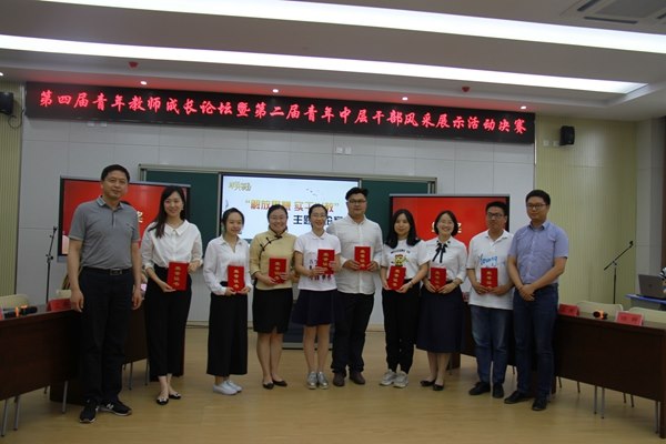 QQ图片20180531160213.jpg