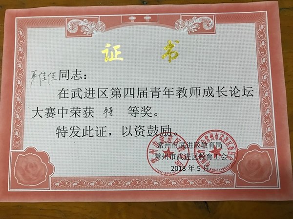 QQ图片20180531160219.jpg