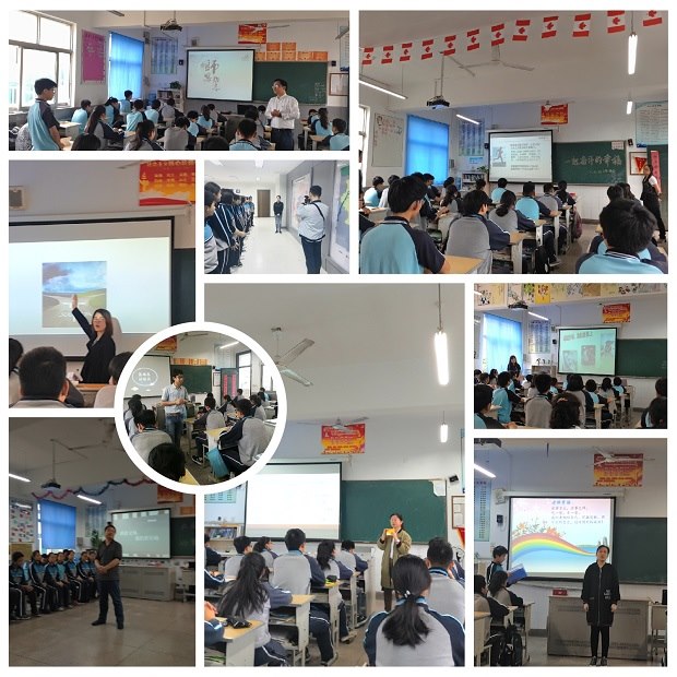 pt2018_05_28_16_45_11.jpg