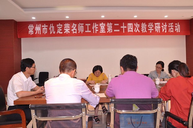 活动1.jpg