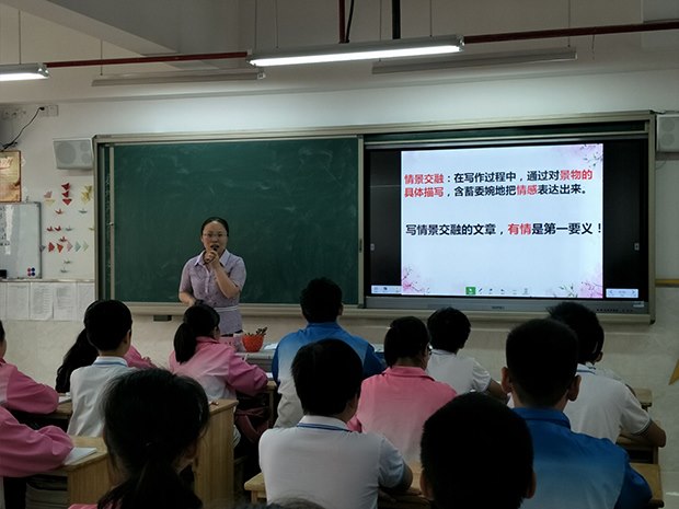 袁奕49.jpg