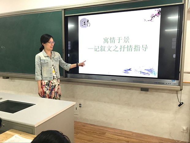 李秋艳6.jpg