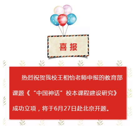 QQ图片20180606101751.png