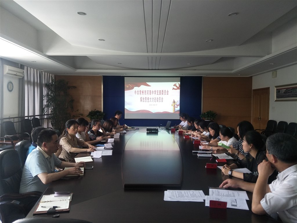 TIM图片20180607190741.jpg