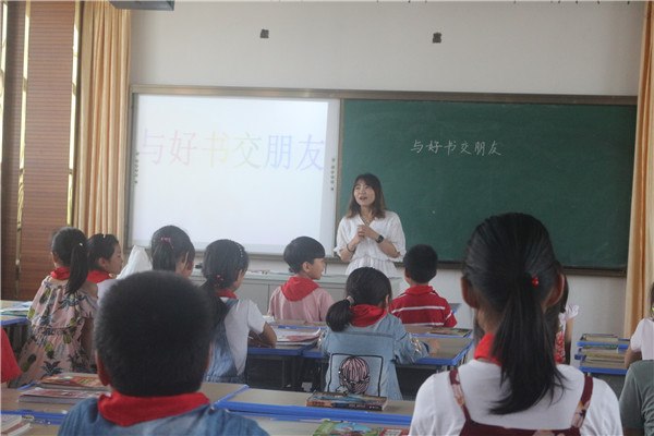 洛阳中心小学开展综合实践活动研讨课 (1).jpg