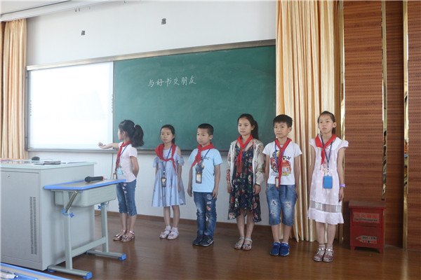 洛阳中心小学开展综合实践活动研讨课 (3).jpg