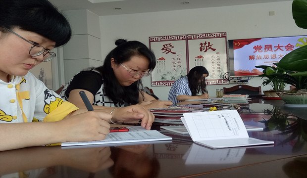 IMG20180607155414.jpg