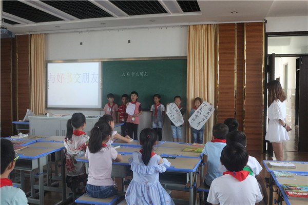 洛阳中心小学开展综合实践活动研讨课 (5).jpg