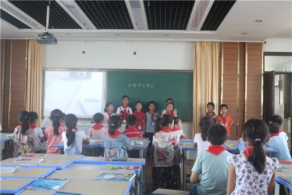 洛阳中心小学开展综合实践活动研讨课 (4).jpg