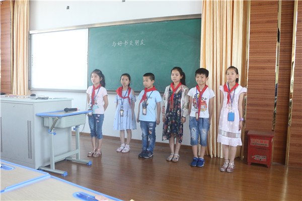 洛阳中心小学开展综合实践活动研讨课 (2).jpg