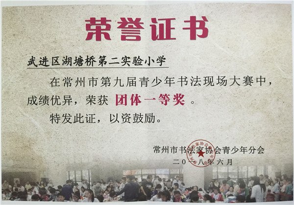 TIM图片20180611100128.jpg