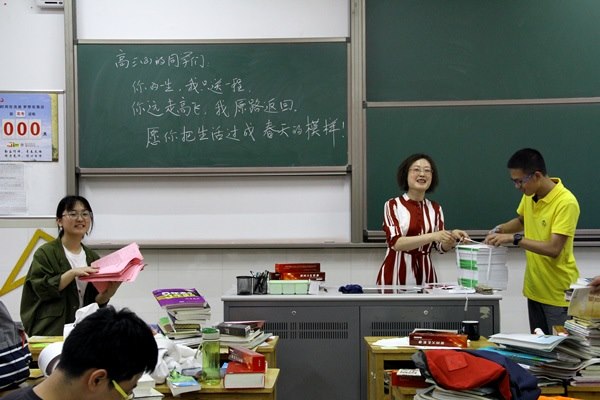 回到教室 (2).JPG