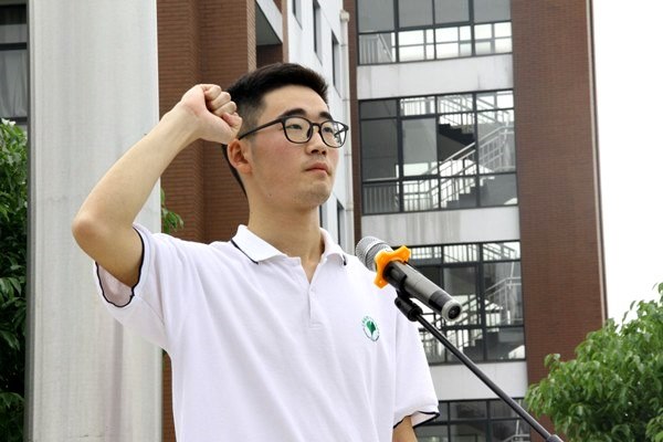 许佳宁宣誓.jpg