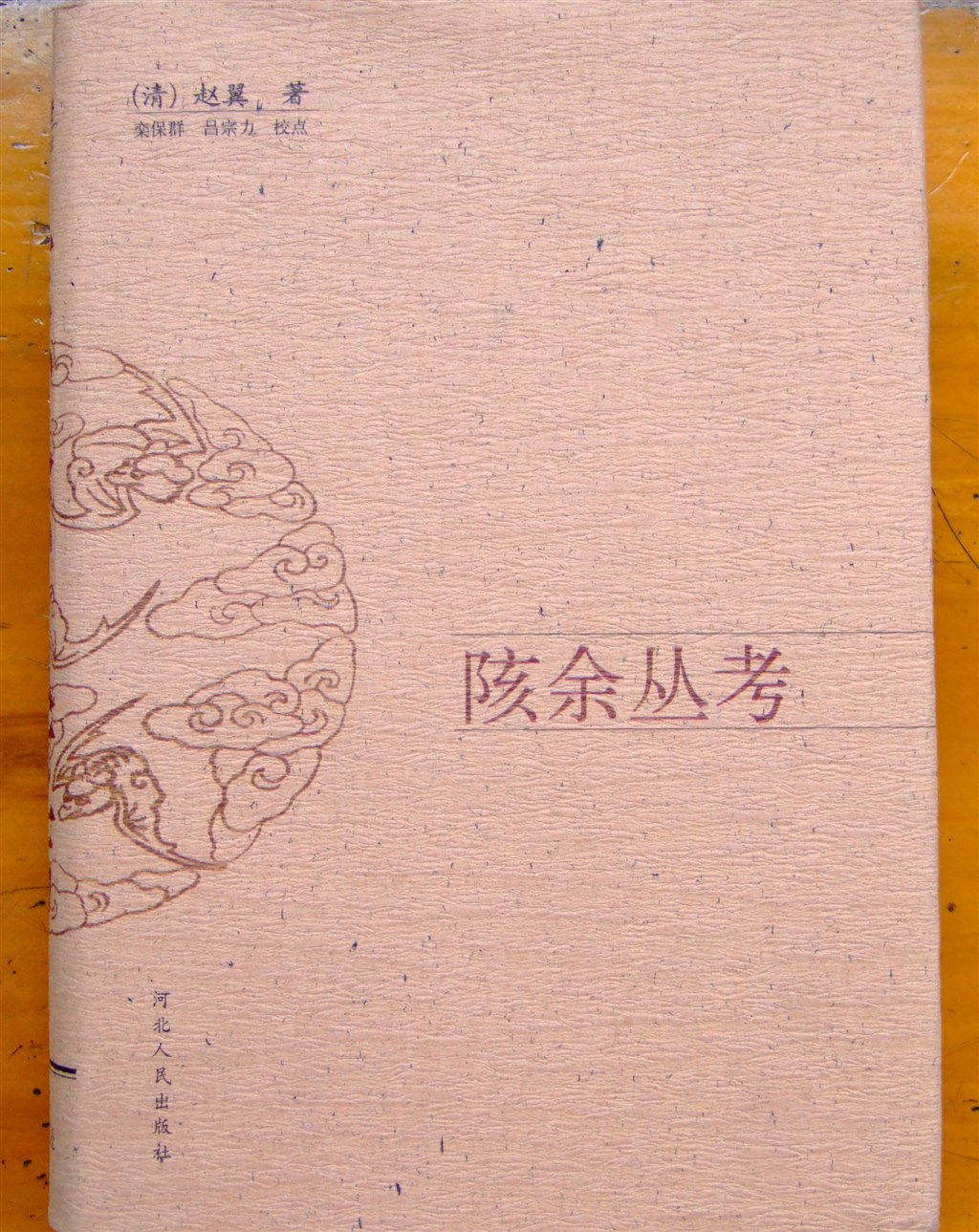 200781715562395565.jpg