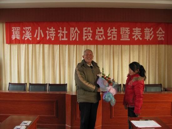 201018109299253.jpg