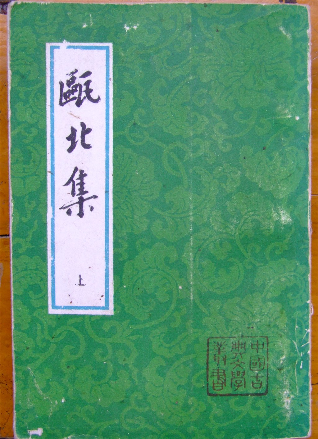 200781715573833563.jpg
