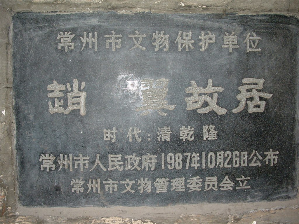 2007811936210982.jpg