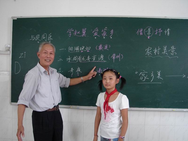 20101810153892840.jpg
