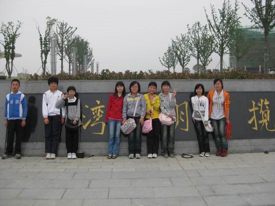 20109149511599808.jpg
