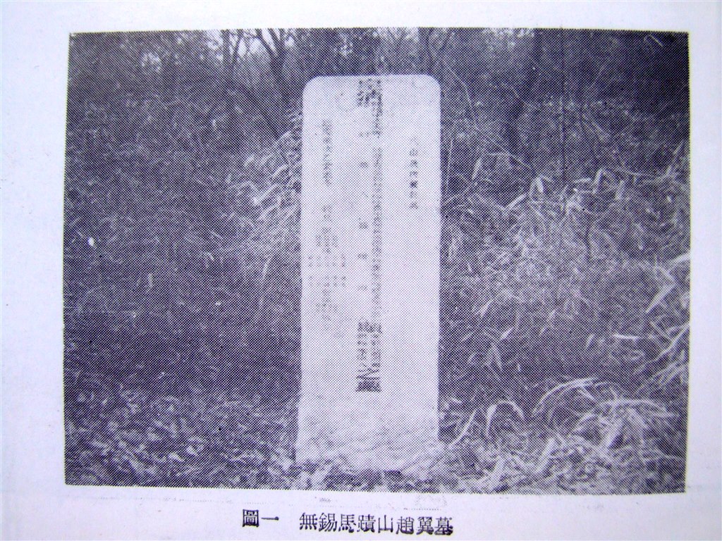 20078171621540651.jpg