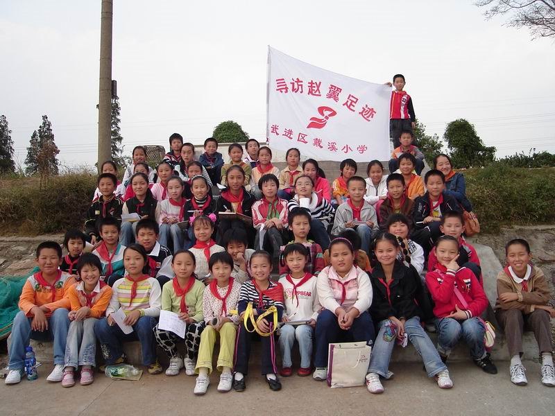 2010181015344033.jpg