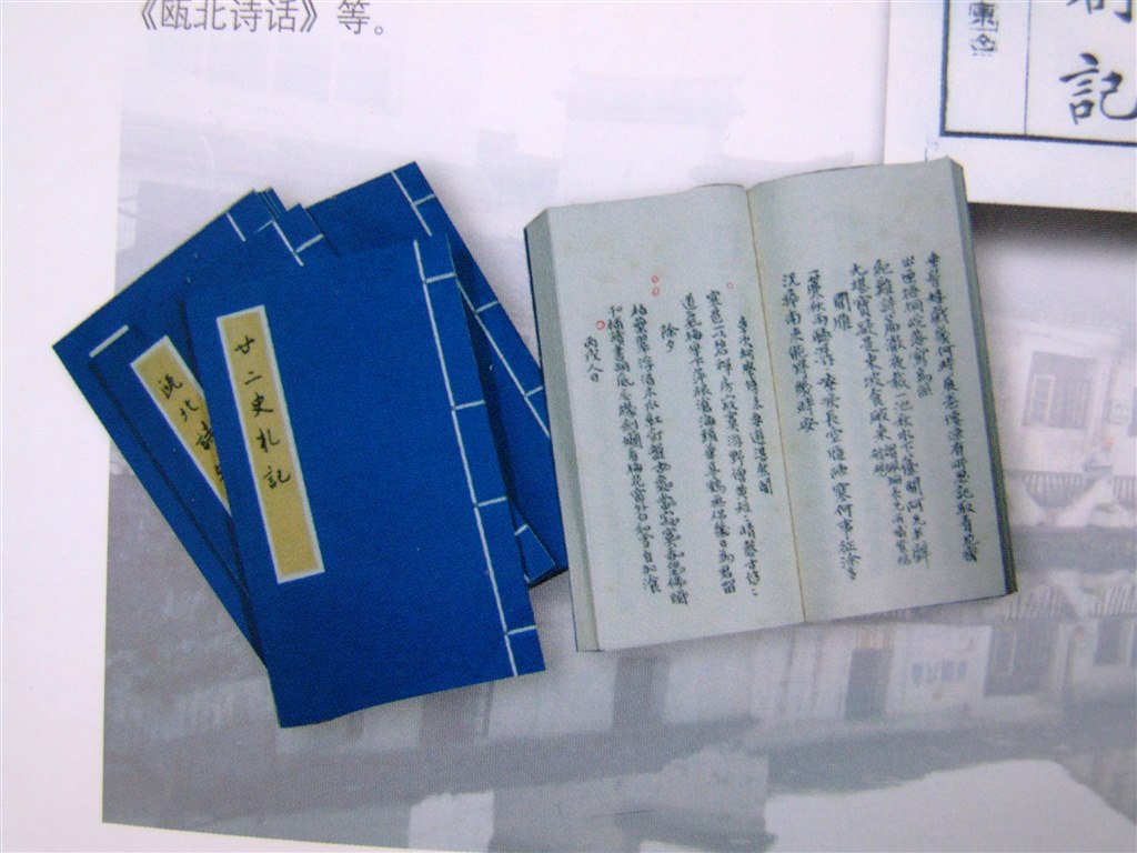 20078171605259641.jpg