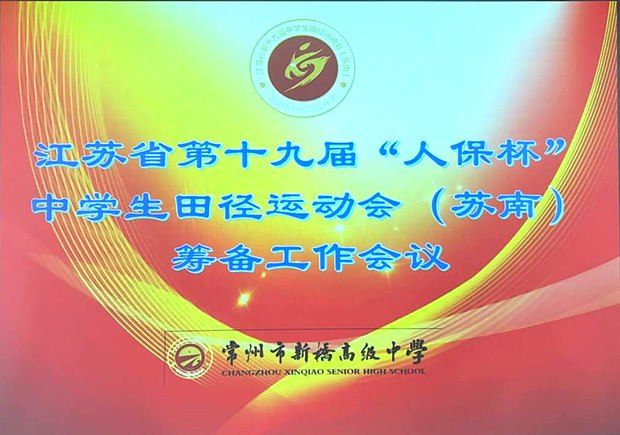 TIM图片20180612081340.jpg
