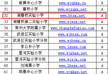 QQ图片20180612082133.png