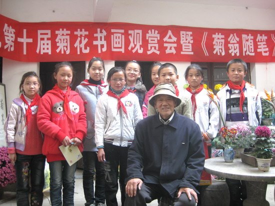 2010112316484787061.jpg