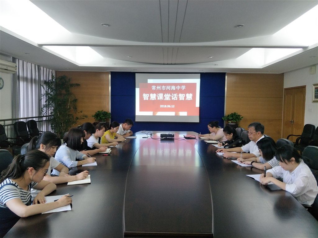TIM图片20180613182148.jpg