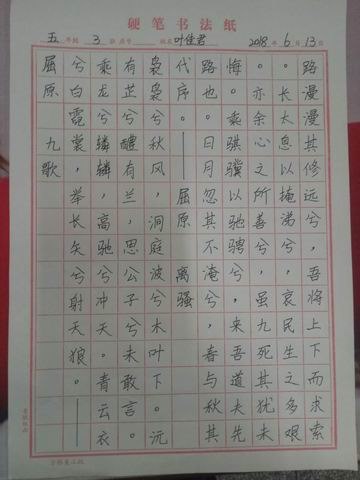 调整大小 16.jpg